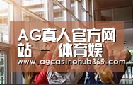 企业理念