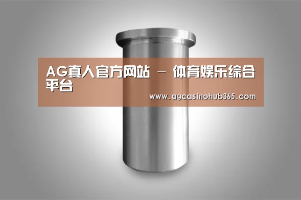 产品展示标题八
