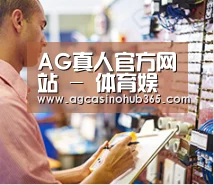 研发能力标题三