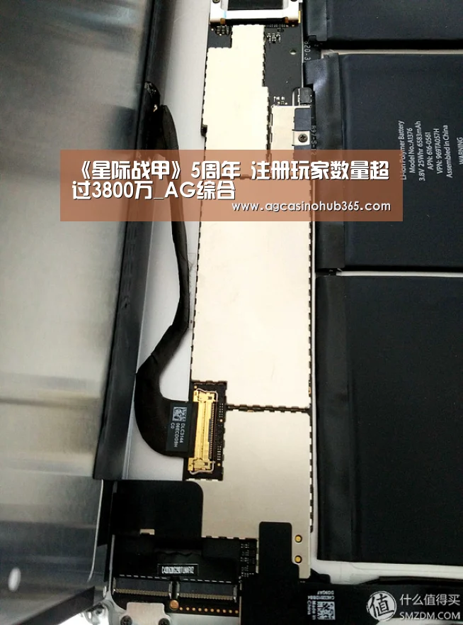 AG综合