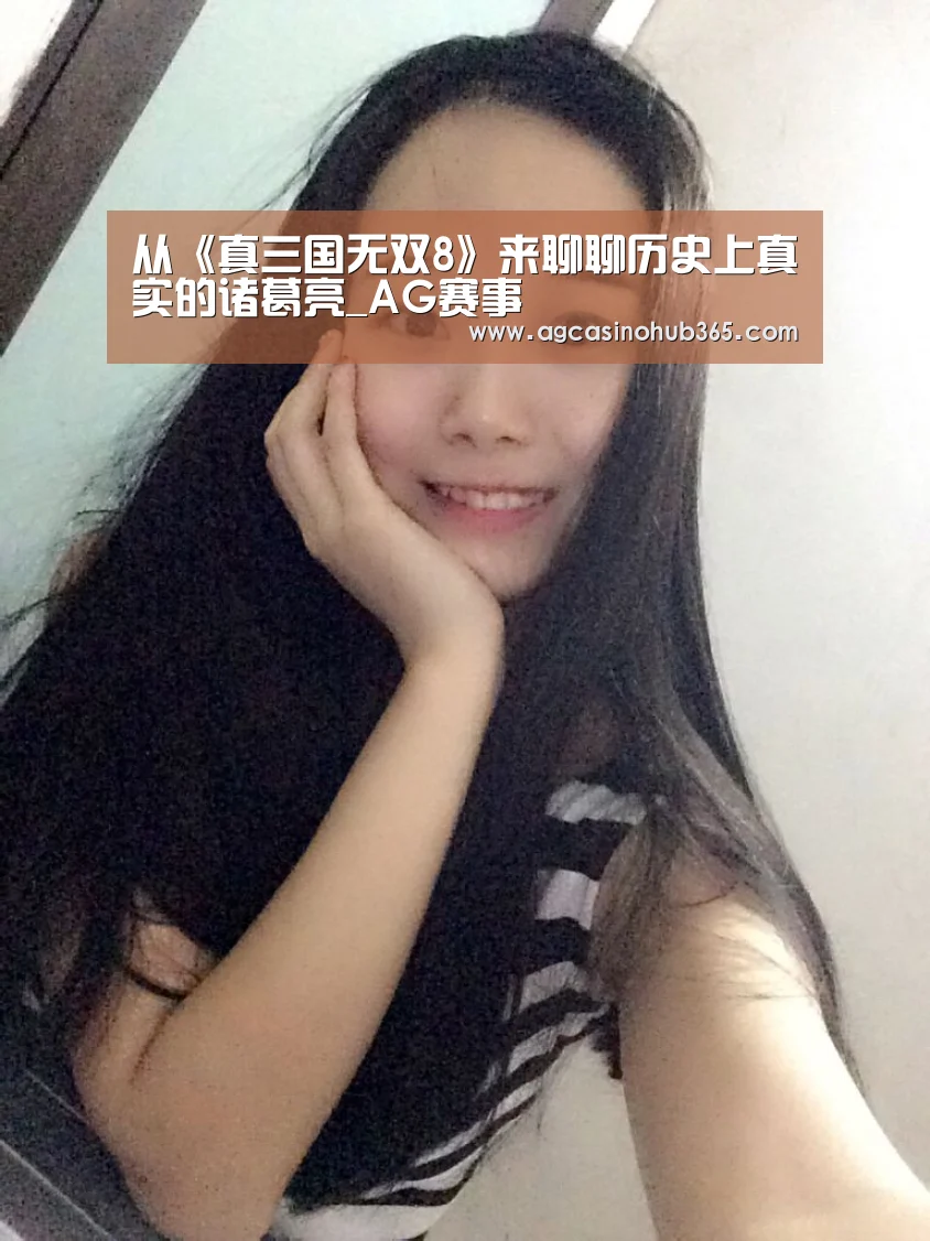 AG官网
