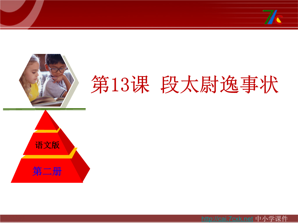 改革开放让中国走向强起来_AG综合(图2) AG官网